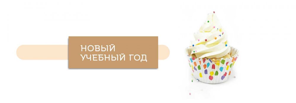 108.Н_Календ.-план-25-26